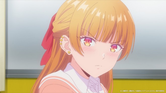 You Can't Be in a Rom-Com with Your Childhood Friends!