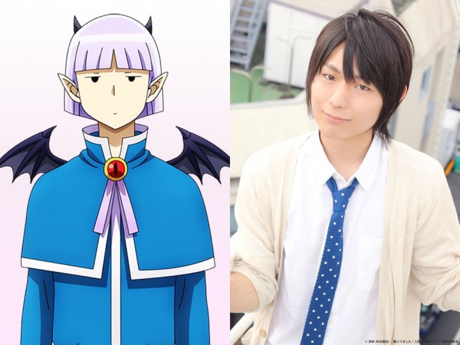 Setsuo Ito as Purson Soi