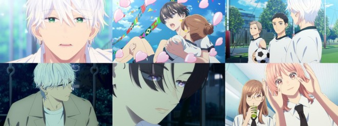 In the Clear Moonlit Dusk