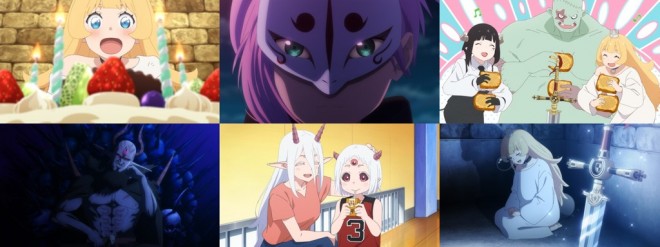 ’Tis Time for Torture Princess