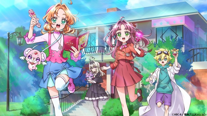 Star Detective Precure Reveals Cure Answer And Full Character And Cast 