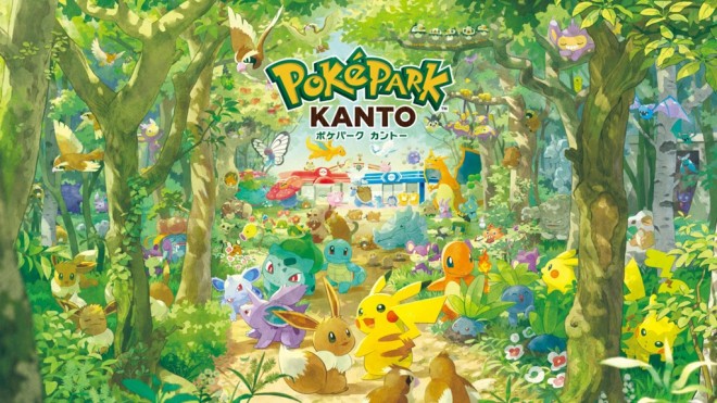 PokéPark Kanto