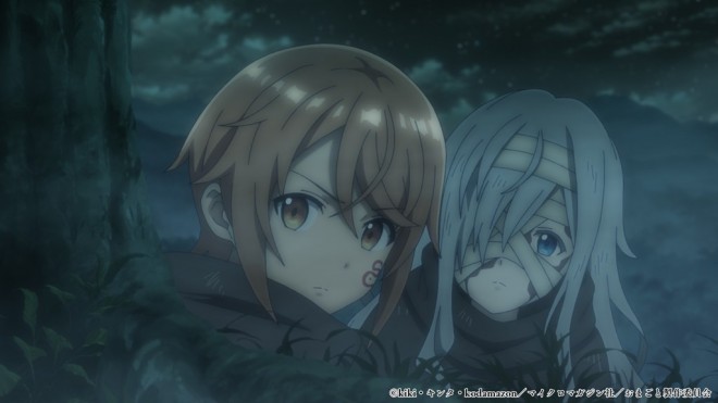 Roll Over and Die: I Will Fight for an Ordinary Life with My Love and Cursed Sword! 