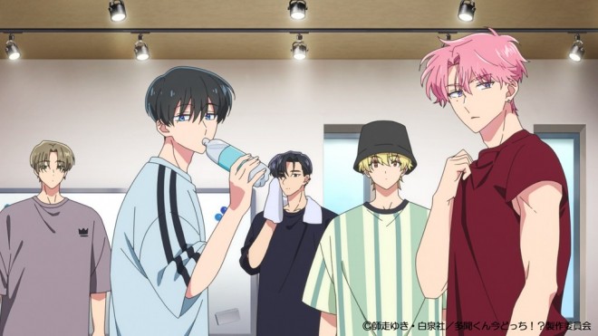 Tamon's B-Side