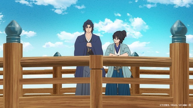 Hikuidori: UshuBoro Tobigumi