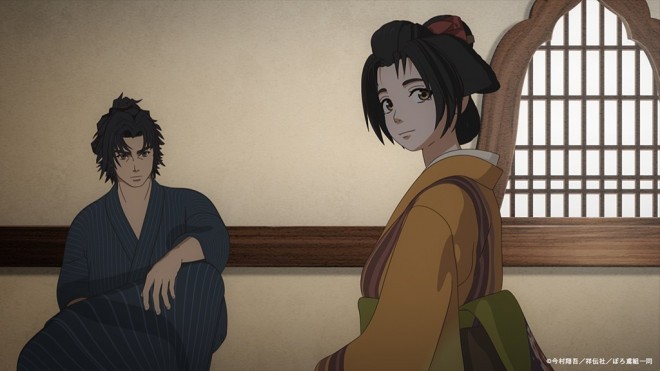 Hikuidori: UshuBoro Tobigumi