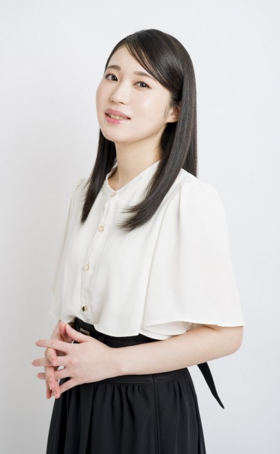 Akane Sekine