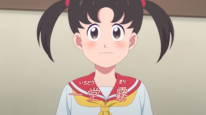 High School! Kimengumi