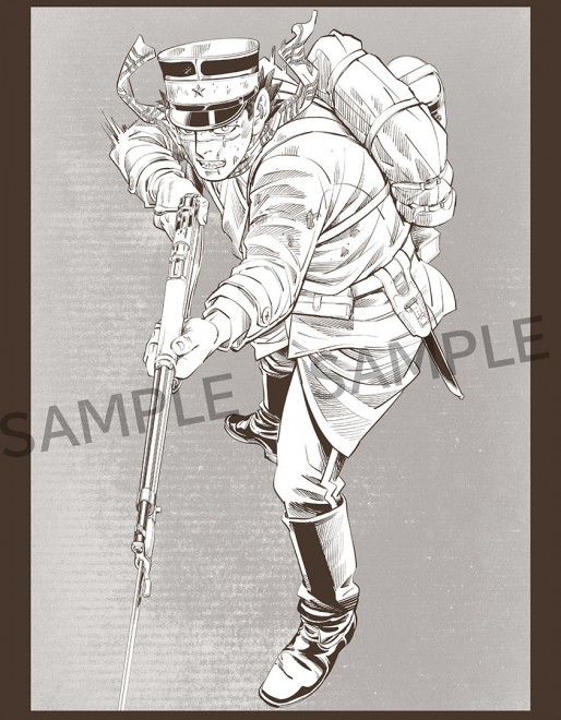 Golden Kamuy