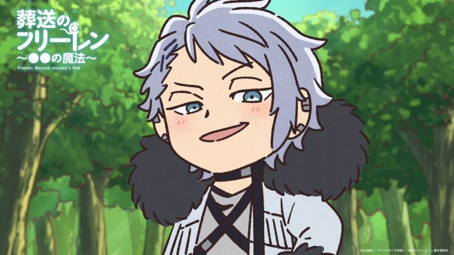 Scene cut from the new mini anime of Frieren: Beyond Journey's End