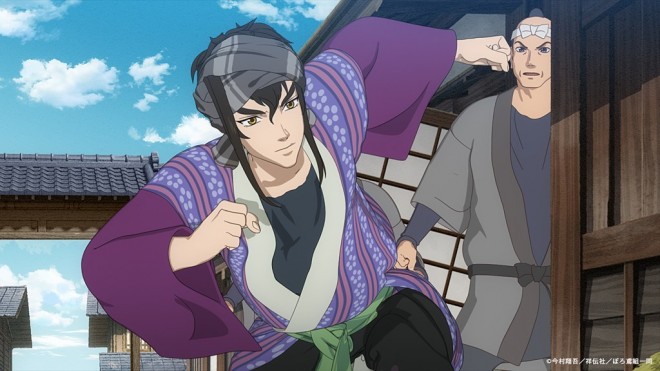 Hikuidori: UshuBoro Tobigumi