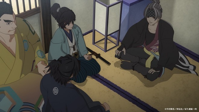 Hikuidori: UshuBoro Tobigumi