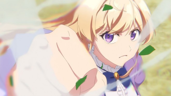 anime Always a Catch!