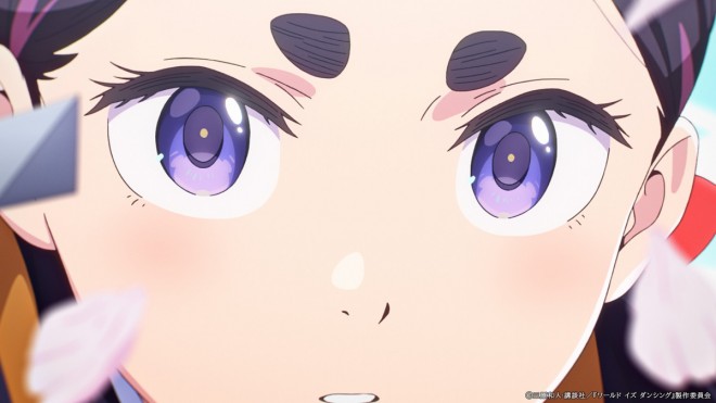 The World is Dancing