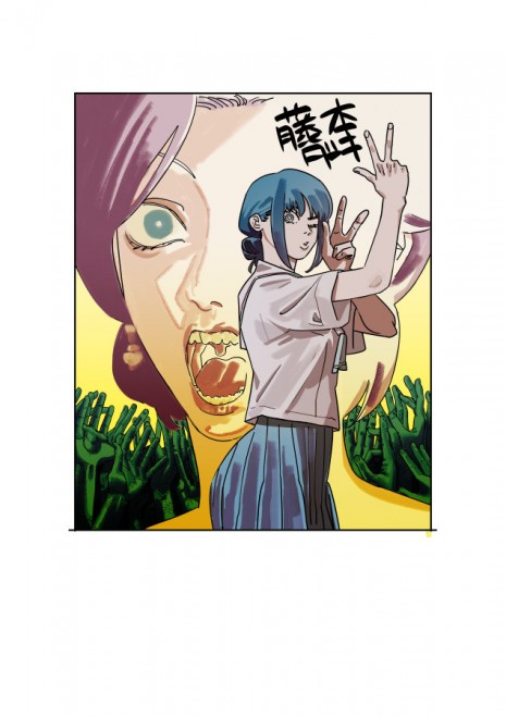 Support Illustration for Cosmic Princess Kaguya! from tatsuki fujimoto