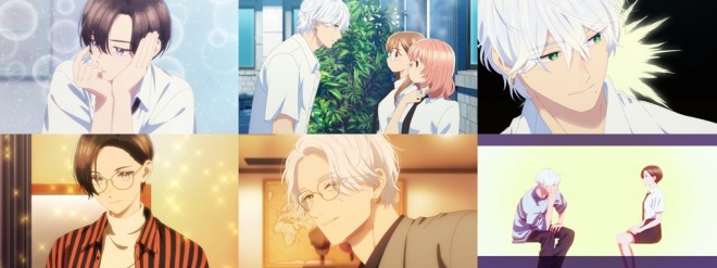 In the Clear Moonlit Dusk