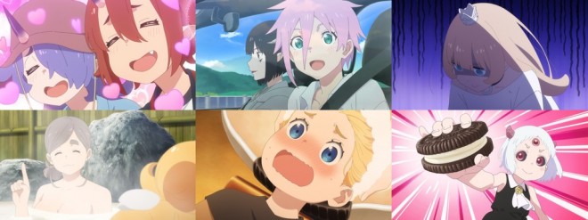 ’Tis Time for Torture Princess