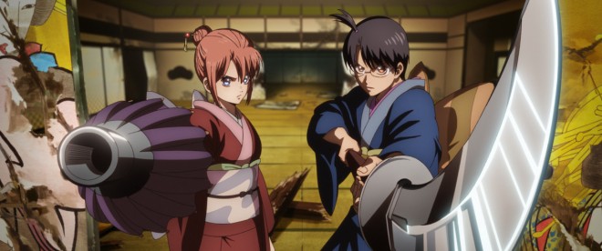 Gintama The Movie Yoshiwara in Flames