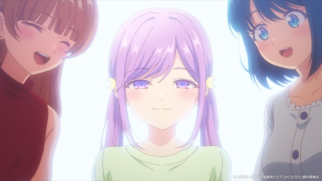 You Can't Be in a Rom-Com with Your Childhood Friends!