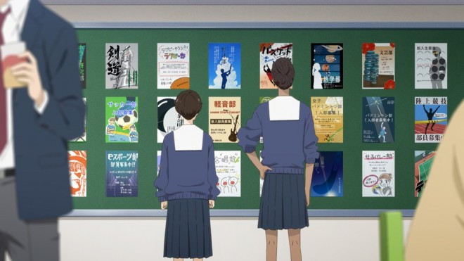 Anime Journal With Witch