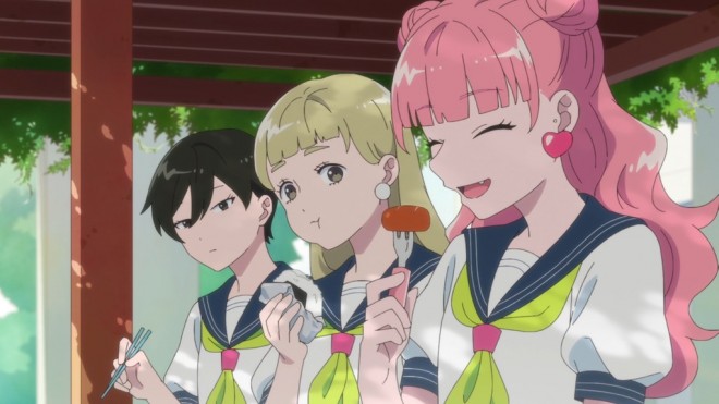 You and I Are Polar Opposites