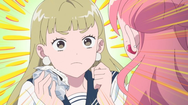 You and I Are Polar Opposites