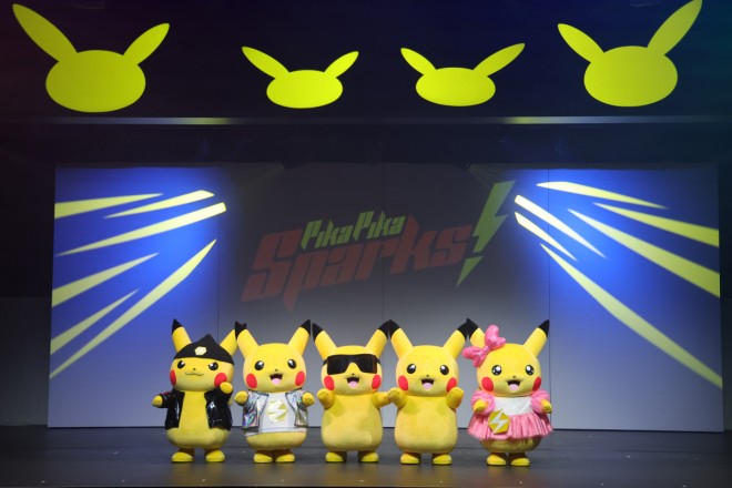 PokéPark Kanto Area Revealed