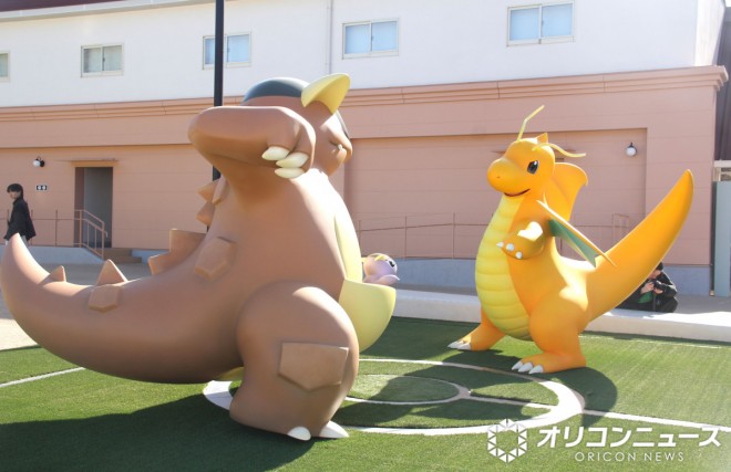  PokéPark Kanto