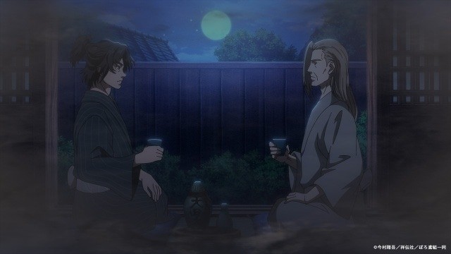 Hikuidori: UshuBoro Tobigumi