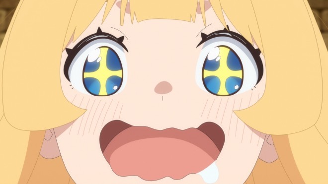 ’Tis Time for Torture Princess