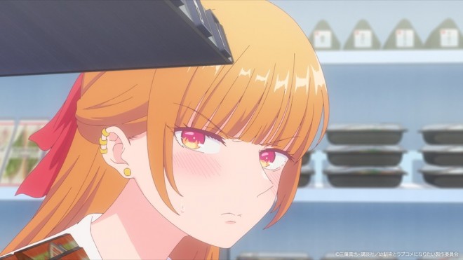 You Can't Be in a Rom-Com with Your Childhood Friends!