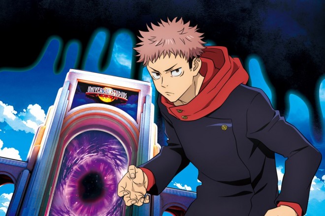 JUJUTSU KAISEN Story Ride The Cursed Spirit Train
