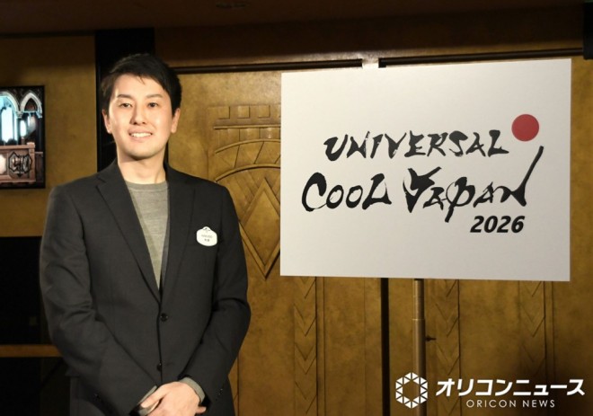 Universal Cool Japan 2026: Ken Kakudo of USJ LLC