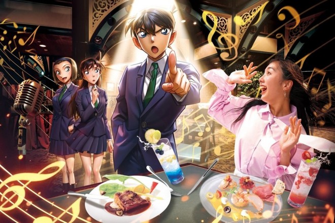 Detective Conan Mystery Restaurant