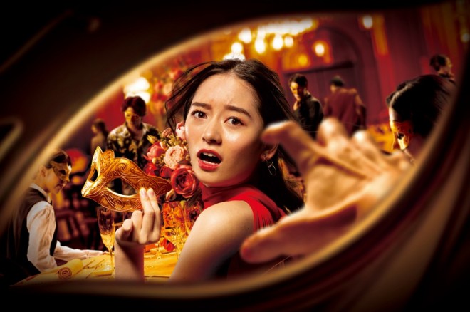 Keigo Higashino’s Masquerade series attraction Peril at the Masquerade