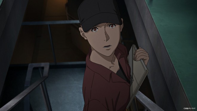 Gundam Hathaway: The Sorcery of Nymph Circe