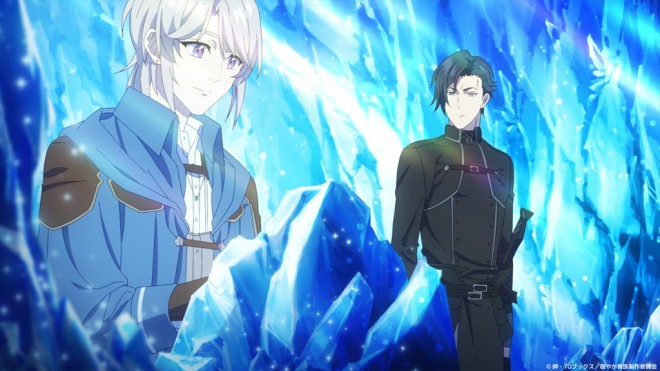 A Gentle Noble's Vacation Recommendation