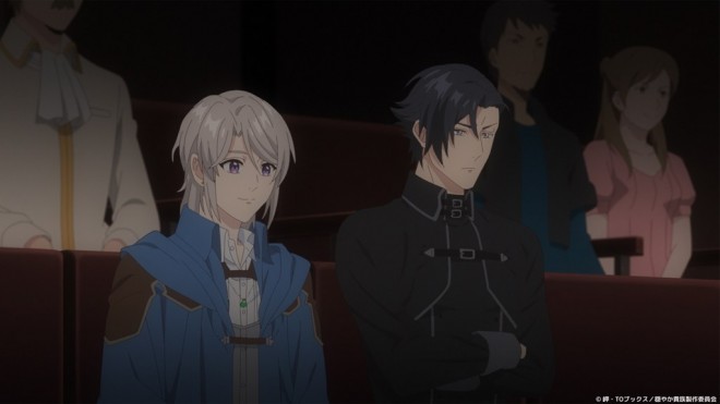 A Gentle Noble's Vacation Recommendation