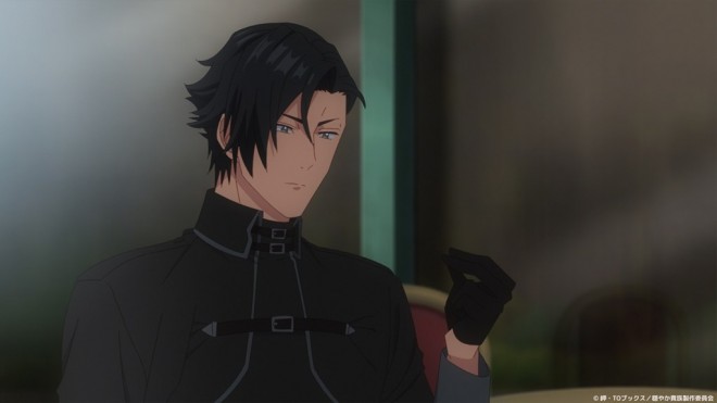 A Gentle Noble's Vacation Recommendation