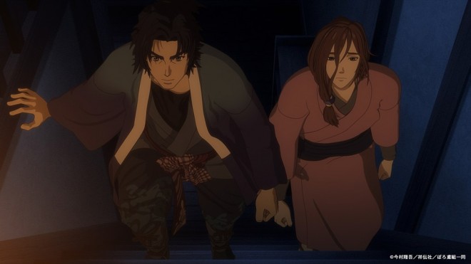 Hikuidori: UshuBoro Tobigumi