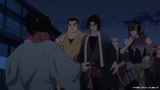 Hikuidori: UshuBoro Tobigumi