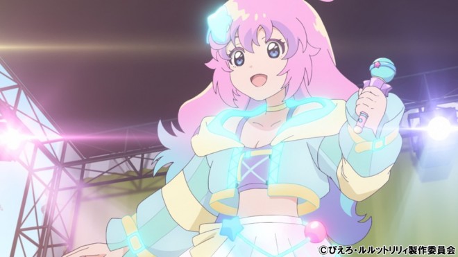 Magical Sisters LuluttoLilly