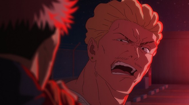 Jujutsu Kaisen: Culling Game Part 1