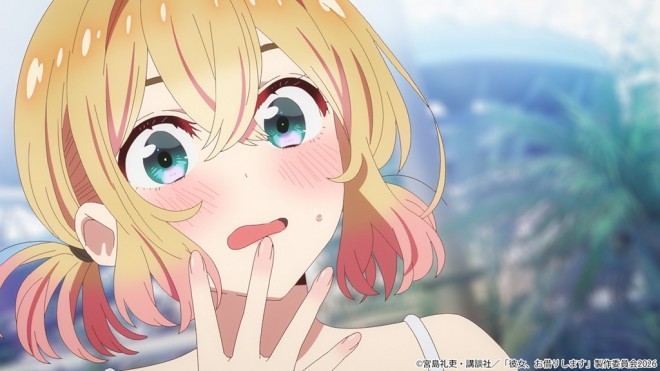 Rent-A-Girlfriend Season 5 