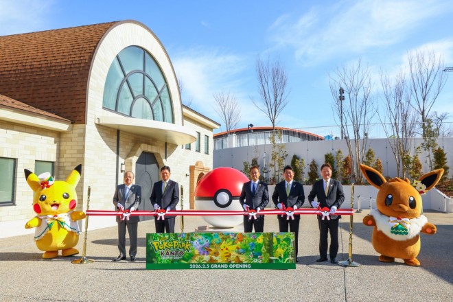 PokéPark Kanto Grand Opening Ceremony