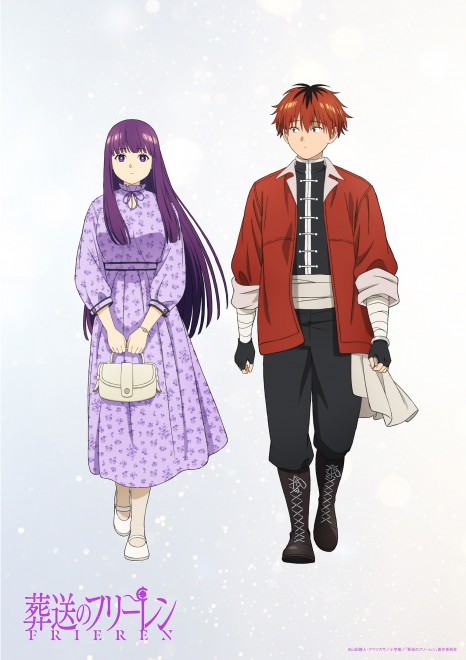 Fern and Stark on a Date in a Purple Floral Dress