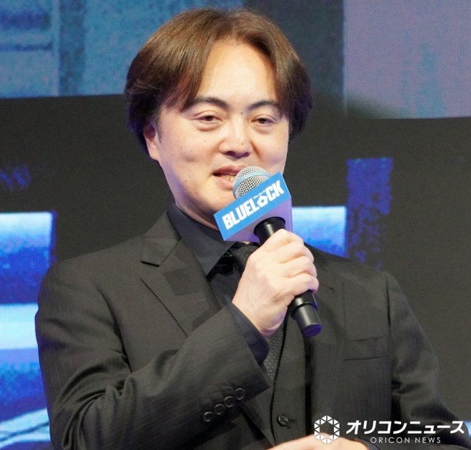 Blue Lock Live Action