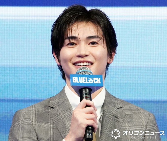 Blue Lock Live Action