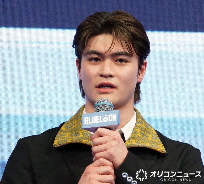 Blue Lock Live Action