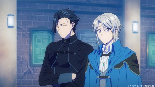 A Gentle Noble's Vacation Recommendation